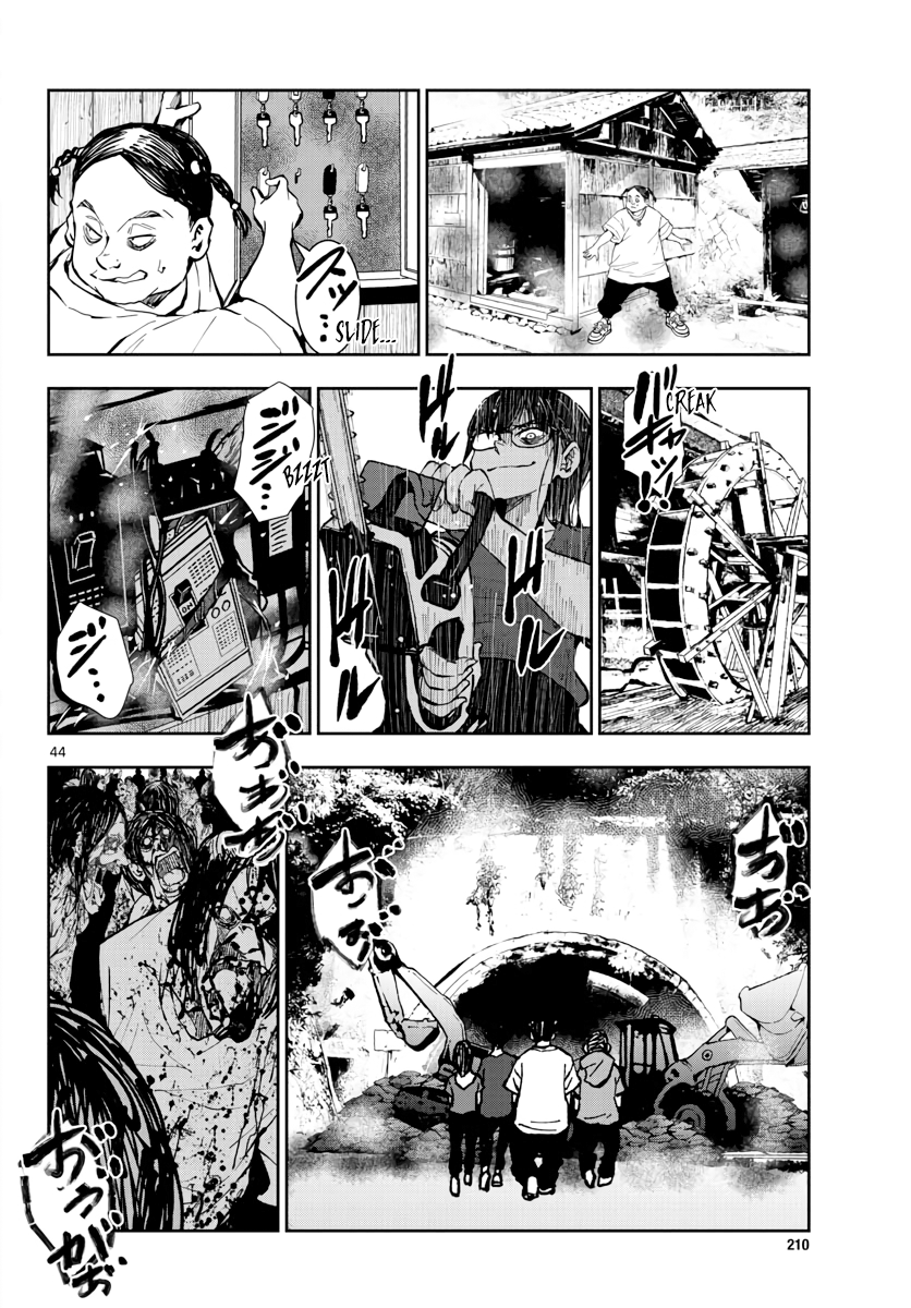 Zombie 100 ~Zombie ni Naru Made ni Shitai 100 no Koto~ Chapter 16 45